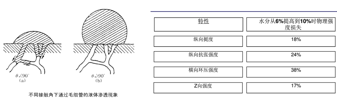 1699449666796533.jpg 微信截图_20231108212041.jpg