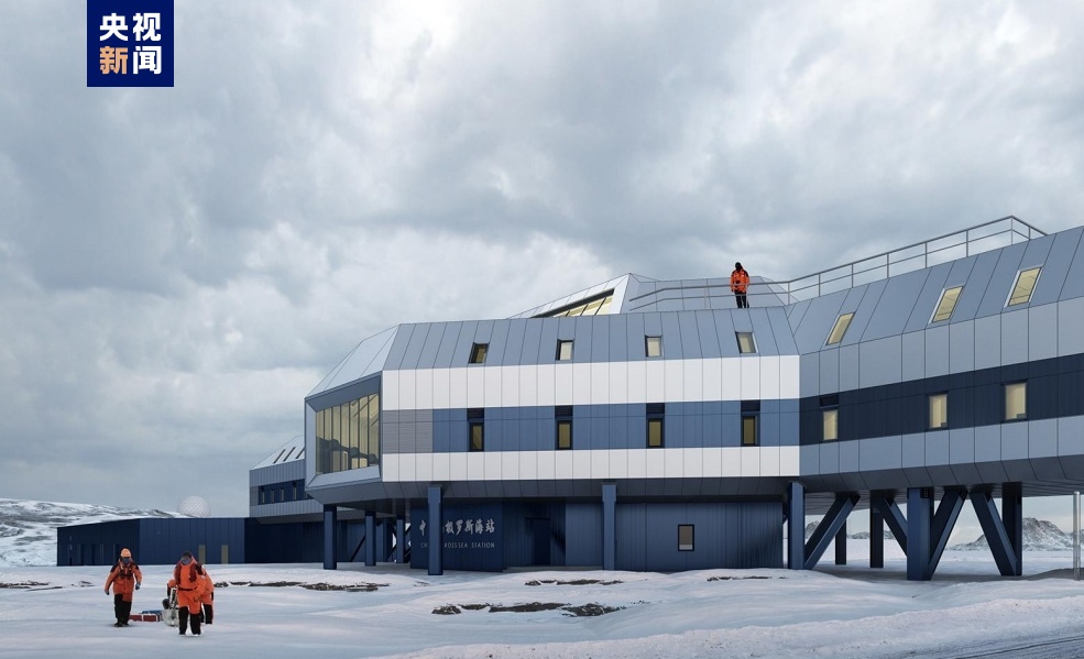 第40次南极科考出发 我国将建第五个南极科考站